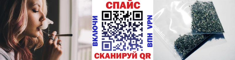 Бутират жидкий экстази  цены наркотик  Торжок 