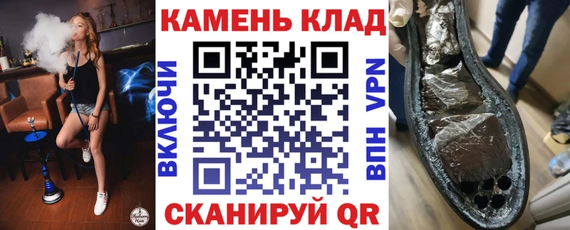 ГАШИШ VHQ  Торжок 