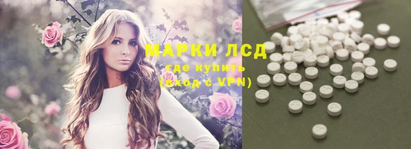 гашиш Богородицк