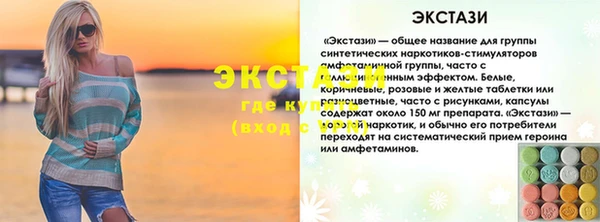 mdpv Богородск