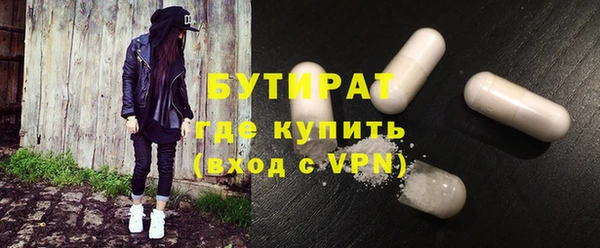 mdpv Богородск