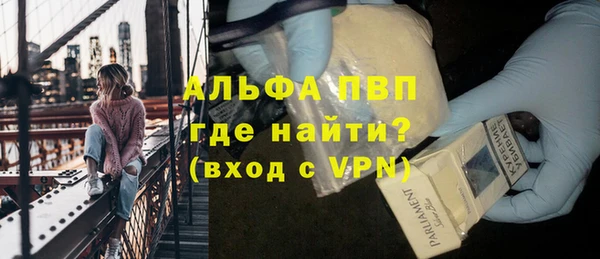 mdpv Богородск