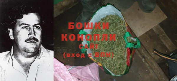 гашиш Богородицк