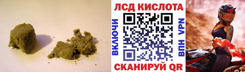 ЛСД экстази ecstasy  где продают наркотики  MEGA ТОР  Торжок 